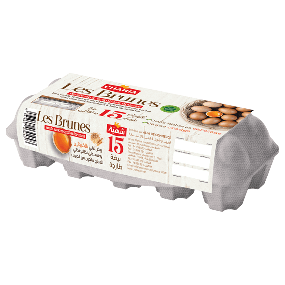 Les Brunes Paquet de 15