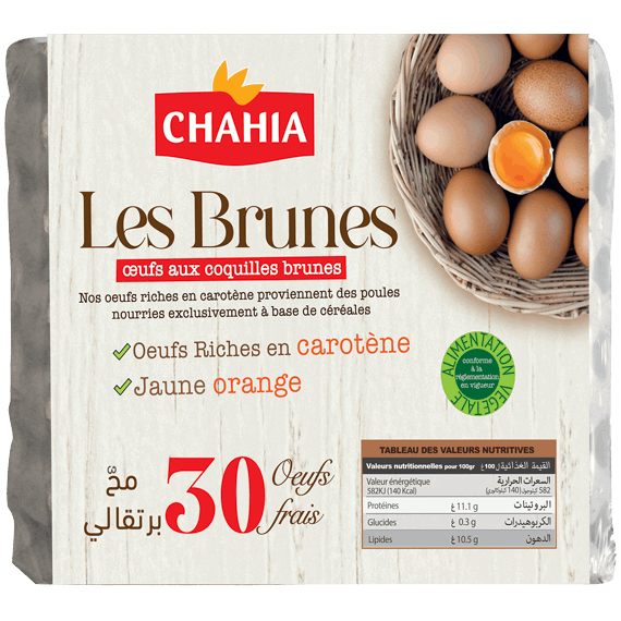 Les Brunes Paquet de 30