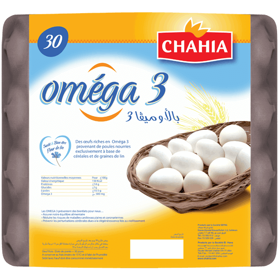 Oméga 3 Paquet de 30