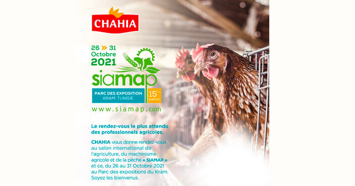SIAMAP 2021 : Chahia et les enjeux du secteur agroalimentaire 